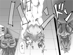 Page 9 of Abismal Rave!! Kikan