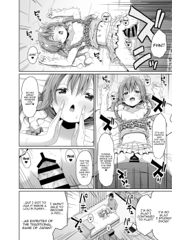 Page 13 of Ore yori shougi ga tsuyoi mesugaki ni chinpode wa katsu / Beating a Brat Who's Better Than Me At Shogi With My Dick