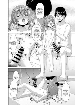 Page 17 of Ore yori shougi ga tsuyoi mesugaki ni chinpode wa katsu / Beating a Brat Who's Better Than Me At Shogi With My Dick