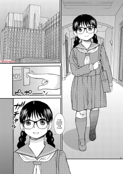 Page 2 of BlueMonday] Boys Be Cool