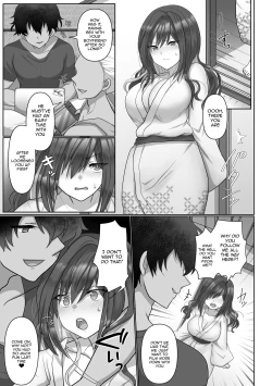 Page 13 of Saya wa Modorazu /  Saya Won't Come Back
