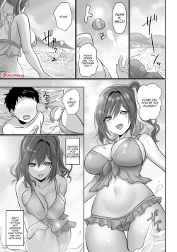 Page 3 of Saya wa Modorazu /  Saya Won't Come Back