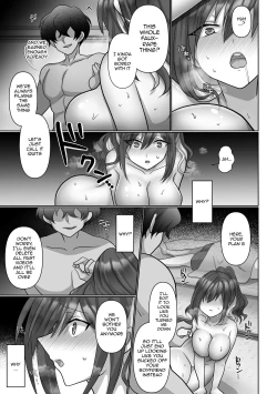 Page 41 of Saya wa Modorazu /  Saya Won't Come Back