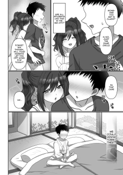 Page 8 of Saya wa Modorazu /  Saya Won't Come Back