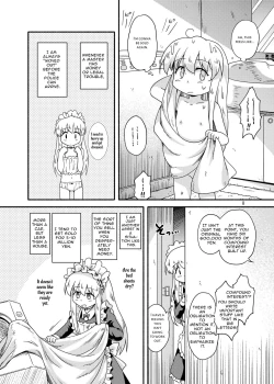 Page 8 of Myli Stellareco