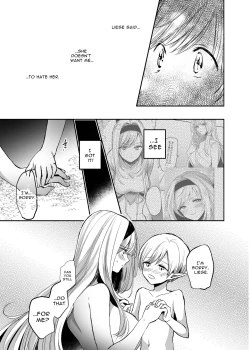 Page 25 of Kiraware Onna o Tasuketara, Kawaisugita. | I Saved A Girl People Despise, And She's So Cute...
