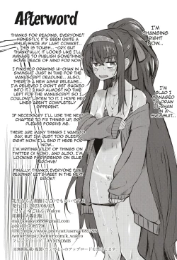 Page 31 of Senseinara koshokan demo īdesu yo /  If It's With Sensei, I Don't Mind Doing It Right Here