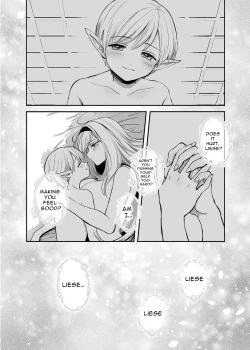 Page 46 of Kiraware Onna o Tasuketara, Kou Nanido Quest ni Idomu Koto ni Natta...! | I Saved A Girl People Despise, And Now I'm On An Epic Quest...!