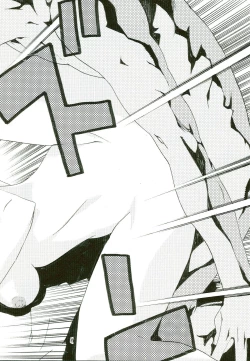 Page 42 of SYNCHROCORD 5