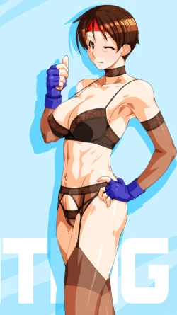 Page 111 of COVER GIRL 2