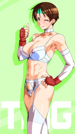 Page 120 of COVER GIRL 2