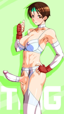 Page 121 of COVER GIRL 2