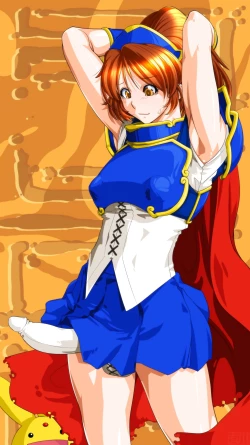 Page 31 of COVER GIRL 2