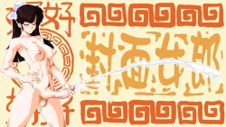 Page 49 of COVER GIRL 2