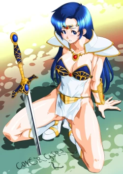 Page 55 of COVER GIRL 2