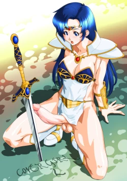 Page 57 of COVER GIRL 2