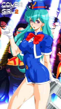 Page 89 of COVER GIRL 2