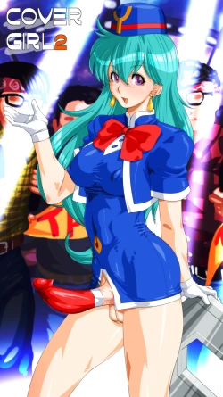 Page 91 of COVER GIRL 2