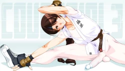 Page 127 of COVER GIRL 3