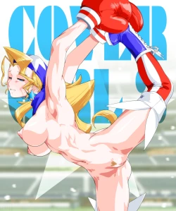 Page 32 of COVER GIRL 3