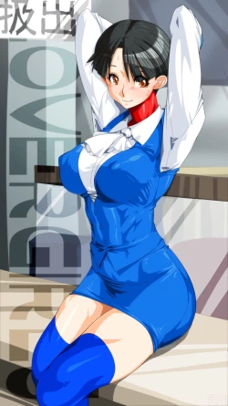 Page 46 of COVER GIRL 3