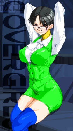 Page 57 of COVER GIRL 3