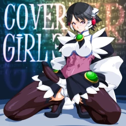 Page 69 of COVER GIRL 3