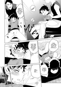 Page 15 of Hero × Complex