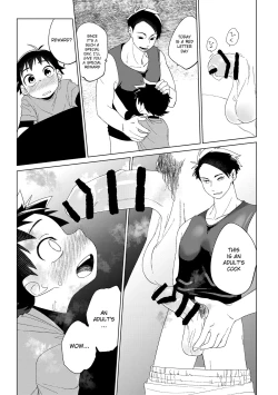 Page 20 of Hero × Complex