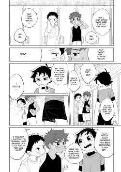 Page 25 of Hero × Complex