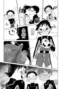 Page 30 of Hero × Complex