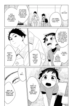 Page 8 of Hero × Complex