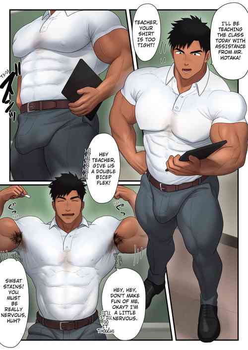 Download Kyōiku Jisshū-sei no Hoken Jugyō