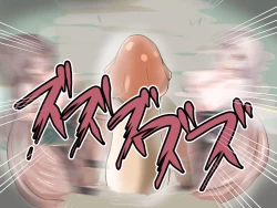 Page 43 of Chin nomi