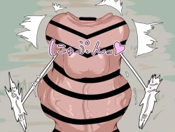 Page 47 of Chin nomi