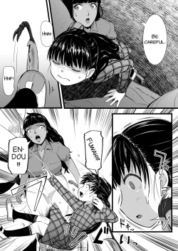 Page 156 of Brain Eater Stage 1