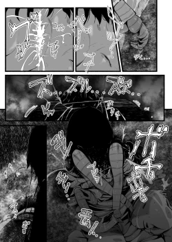 Page 189 of Brain Eater Stage 1