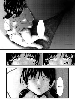 Page 62 of Brain Eater Stage 1