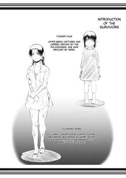 Page 85 of Brain Eater Stage 1