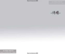 Page 277 of 韩漫：富家女姐姐 101-125 官中