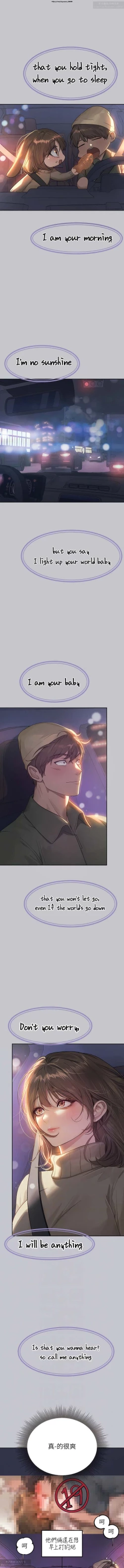 Page 341 of 韩漫：富家女姐姐 101-125 官中