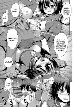 Page 23 of Onanie Shi ni Kimashita | I've Come to Masturbate