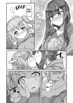 Page 14 of Oneesan and Cross-dressing Shota