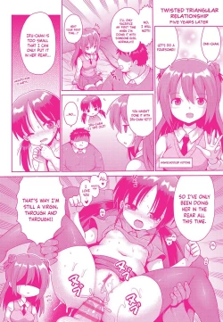 Page 31 of Kyokan Tensei | Giant Reincarnation