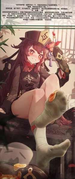 Page 14 of 自我翻译（七）gw论坛转载，落叶秋风