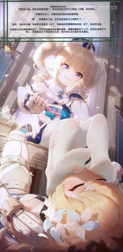 Page 16 of 自我翻译（七）gw论坛转载，落叶秋风