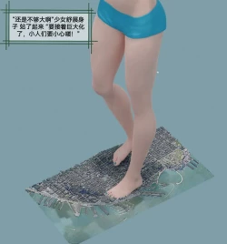 Page 3 of 自我翻译（七）gw论坛转载，落叶秋风