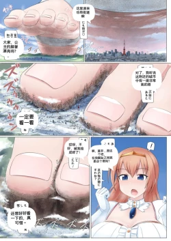 Page 41 of 自我翻译（七）gw论坛转载，落叶秋风