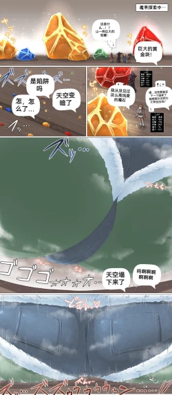 Page 44 of 自我翻译（七）gw论坛转载，落叶秋风