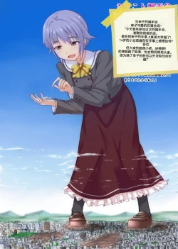 Page 45 of 自我翻译（七）gw论坛转载，落叶秋风